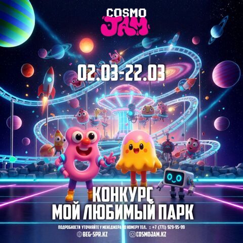 WhatsApp Image 2026-03-02 at 13.49.07 (3)